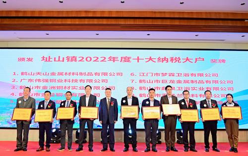 喜訊！偉強(qiáng)銅業(yè)、偉祥衛(wèi)浴雙雙榮獲“專精特新”企業(yè)認(rèn)定