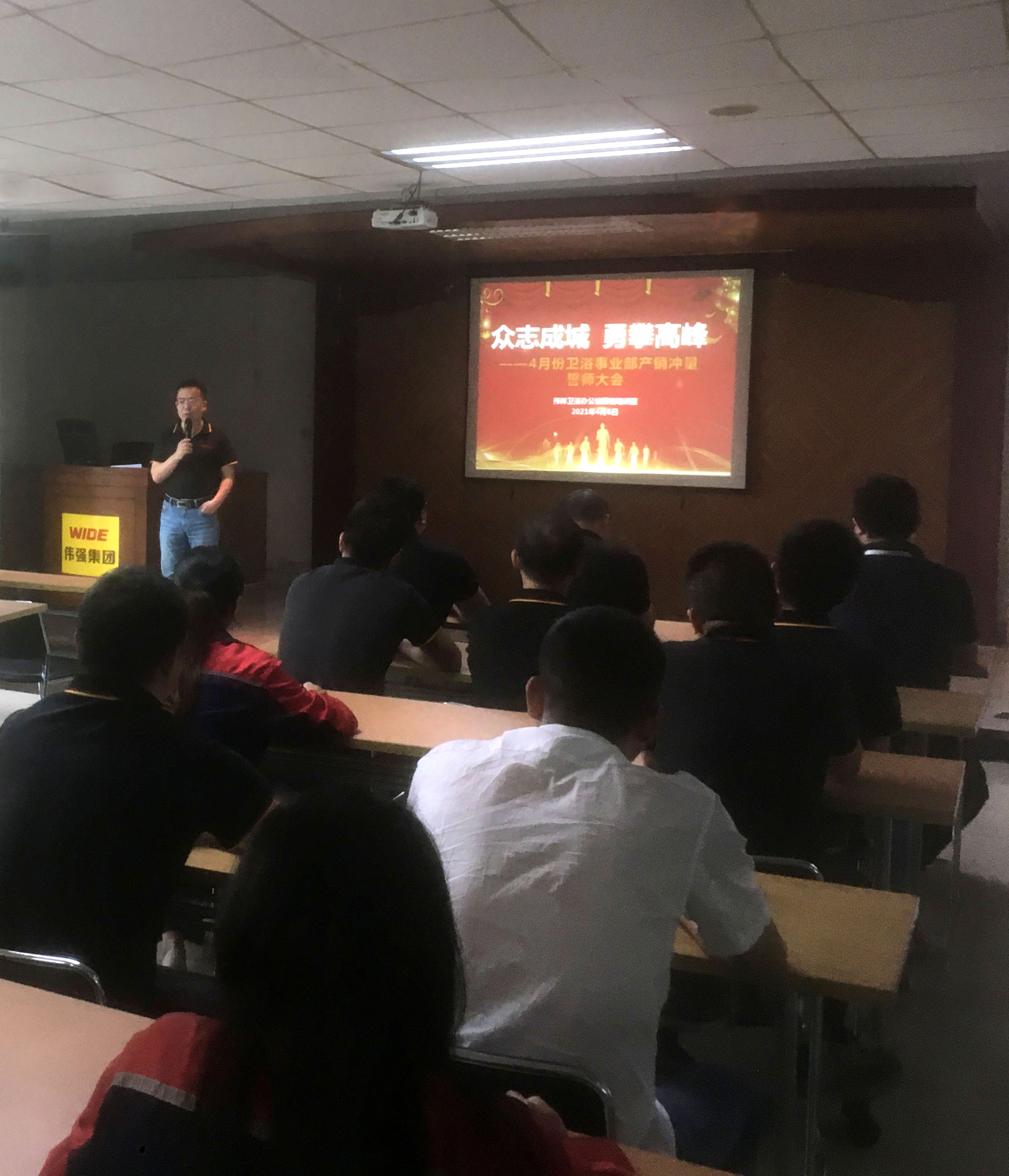 微信圖片_202104070958051.jpg 微信圖片_202104070958051.jpg