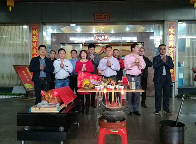 20180301160540_23696.jpg 20180301160540_23696.jpg