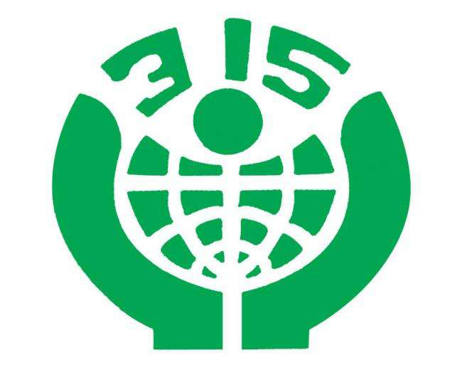 20180315094420_64338.jpg 20180315094420_64338.jpg