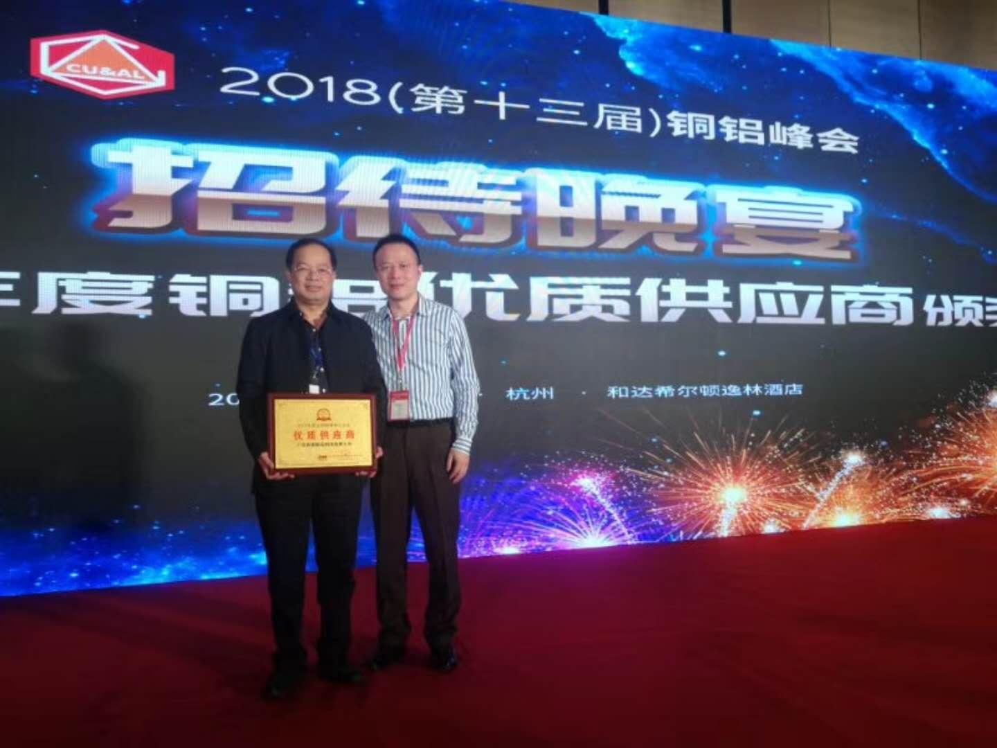 20180323153803_9967.jpg 20180323153803_9967.jpg