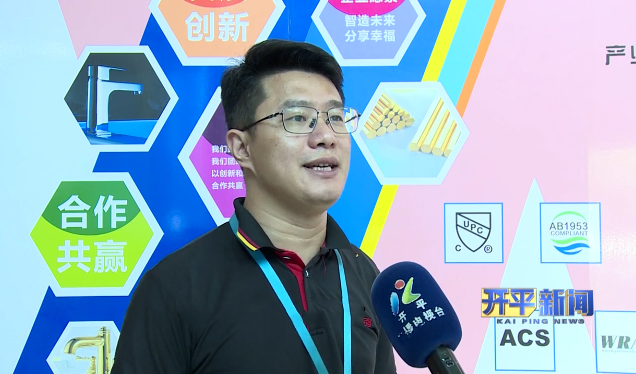 研發(fā)中心總監(jiān)吳偉仙接受采訪-1.jpg 研發(fā)中心總監(jiān)吳偉仙接受采訪-1.jpg