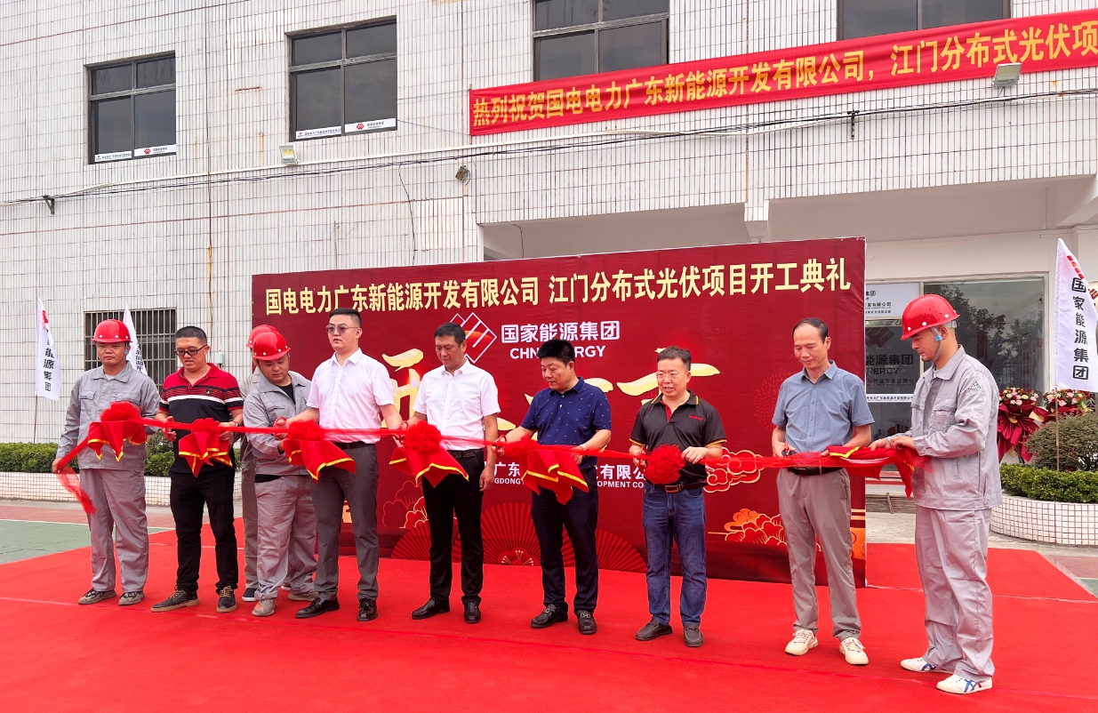 微信截圖_20240426161853.png 微信截圖_20240426161853.png