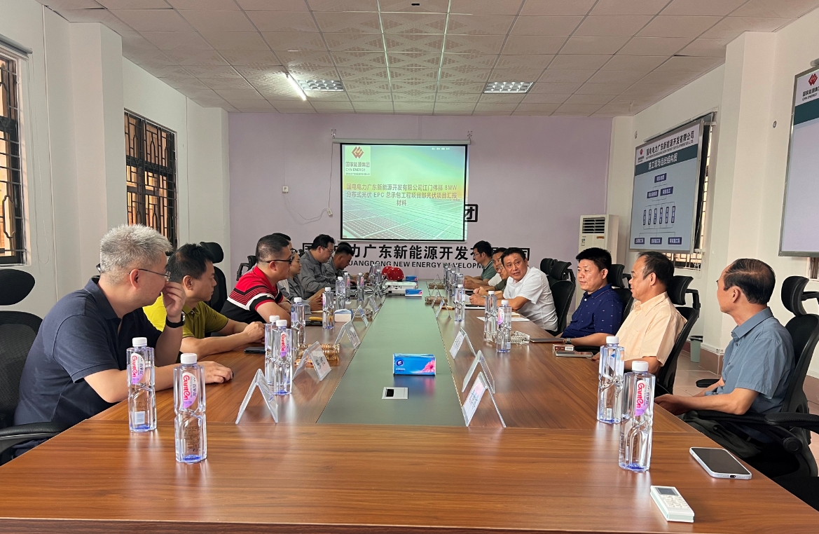 微信截圖_20240426162007.png 微信截圖_20240426162007.png