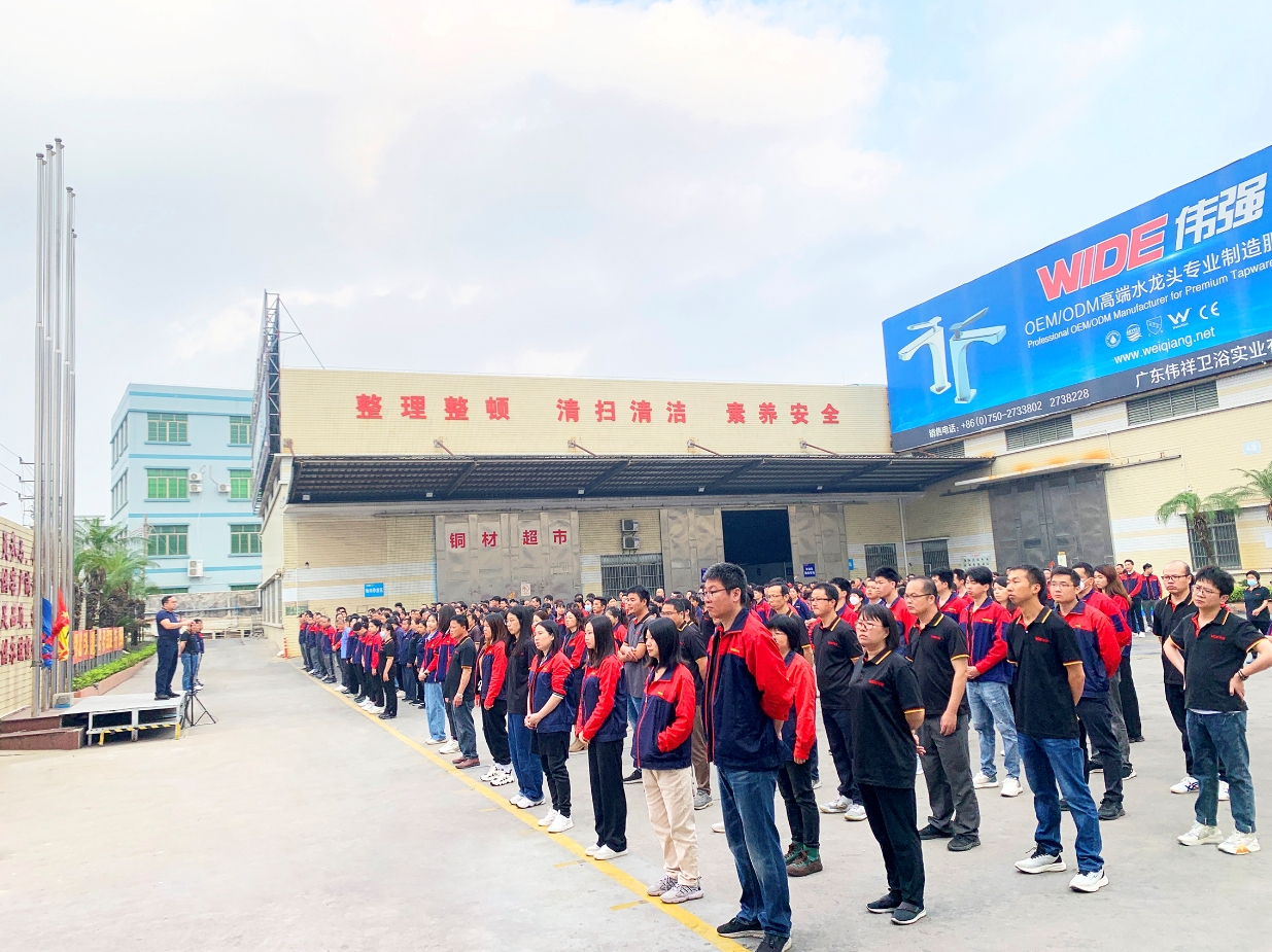 微信截圖_20240426170632.png 微信截圖_20240426170632.png