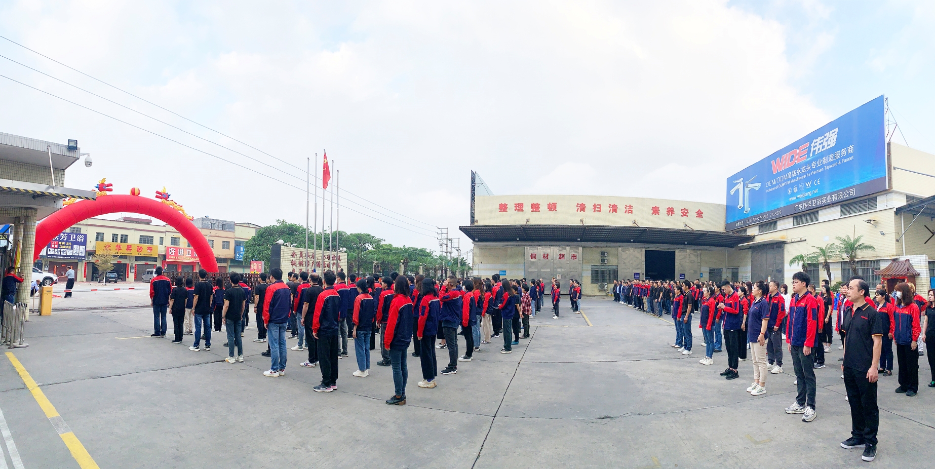 微信截圖_20240427092526.png 微信截圖_20240427092526.png