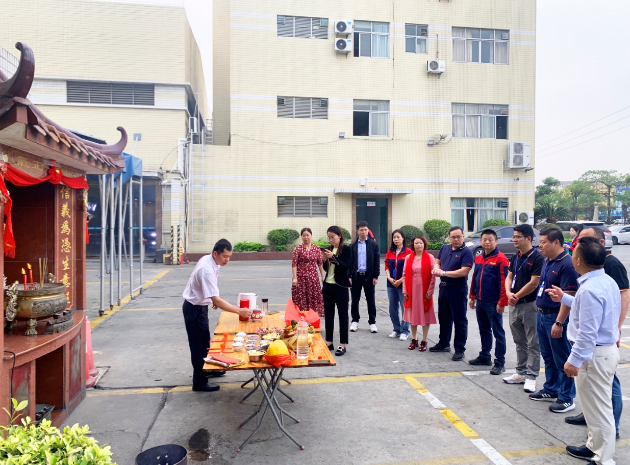 微信截圖_20240426170753.png 微信截圖_20240426170753.png