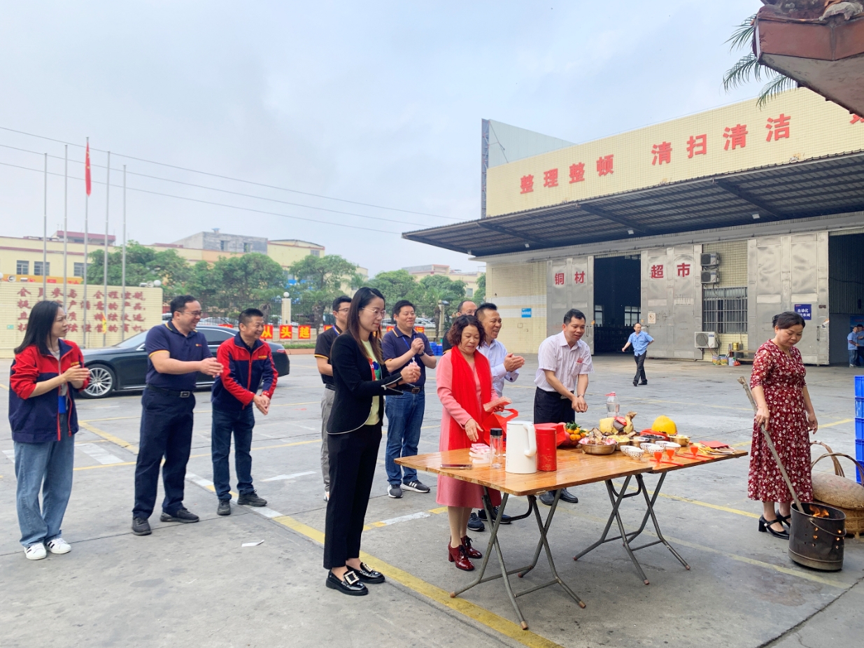 微信截圖_20240427092638.png 微信截圖_20240427092638.png