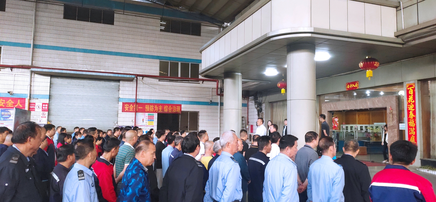 微信截圖_20240427093638.png 微信截圖_20240427093638.png