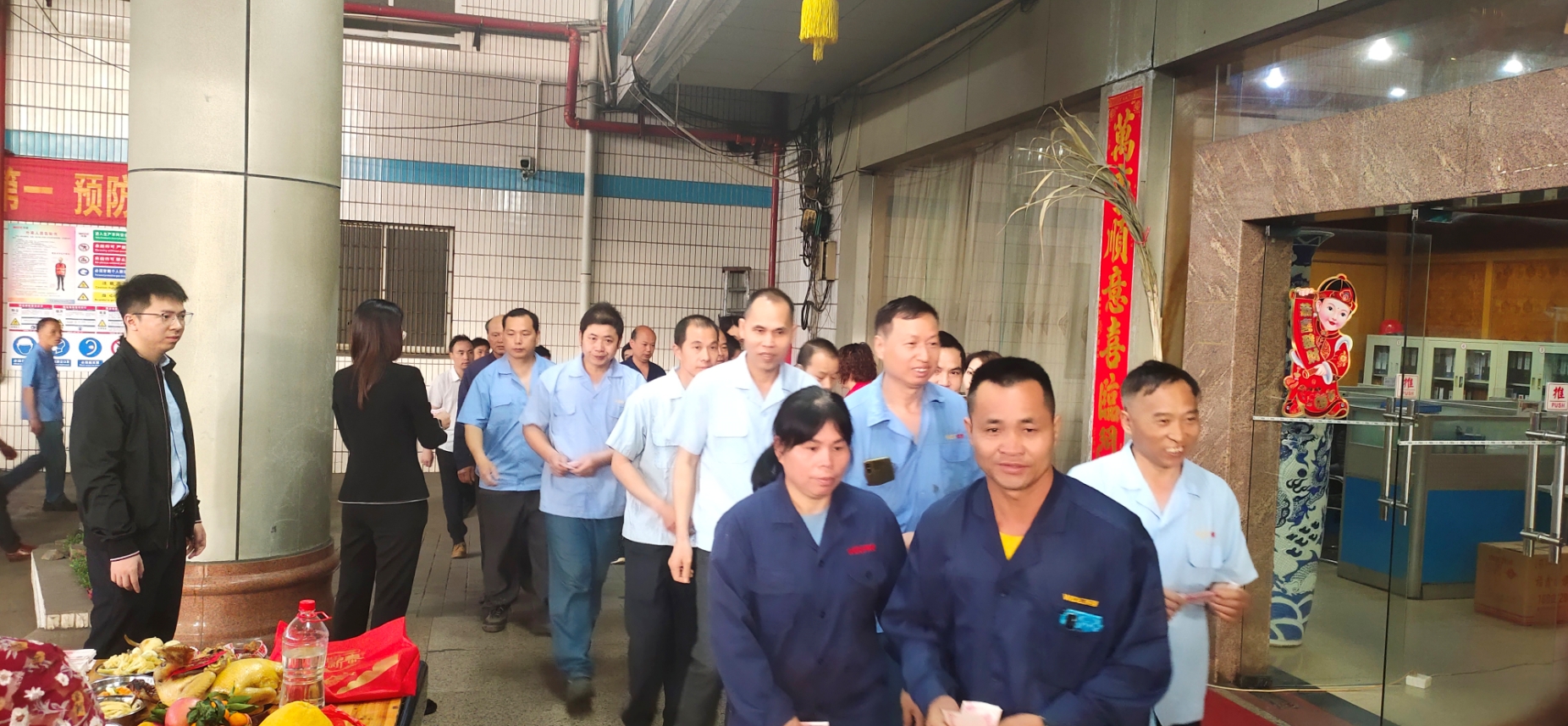 微信截圖_20240427093745.png 微信截圖_20240427093745.png