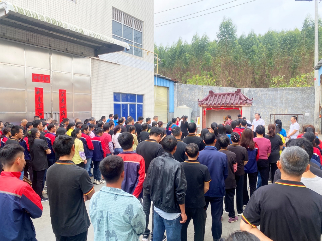 微信截圖_20240427093810.png 微信截圖_20240427093810.png