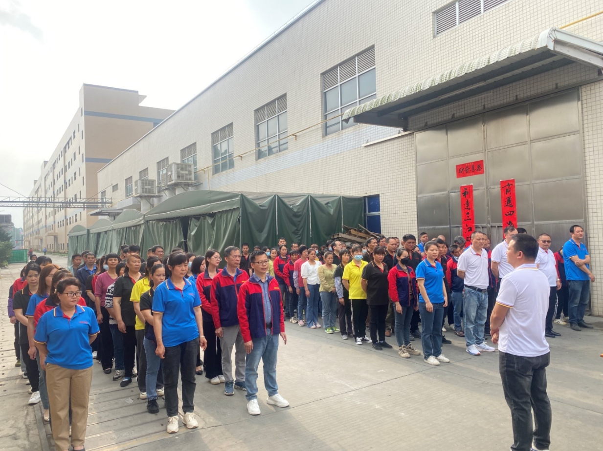 微信截圖_20240427093818.png 微信截圖_20240427093818.png